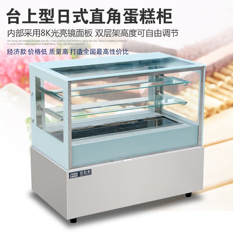 興都商用廚具柜風冷-柜風冷報價及產品圖片大全！