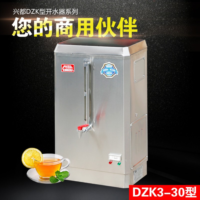 興都商用廚具能保溫-能保溫報價及產(chǎn)品圖片大全！