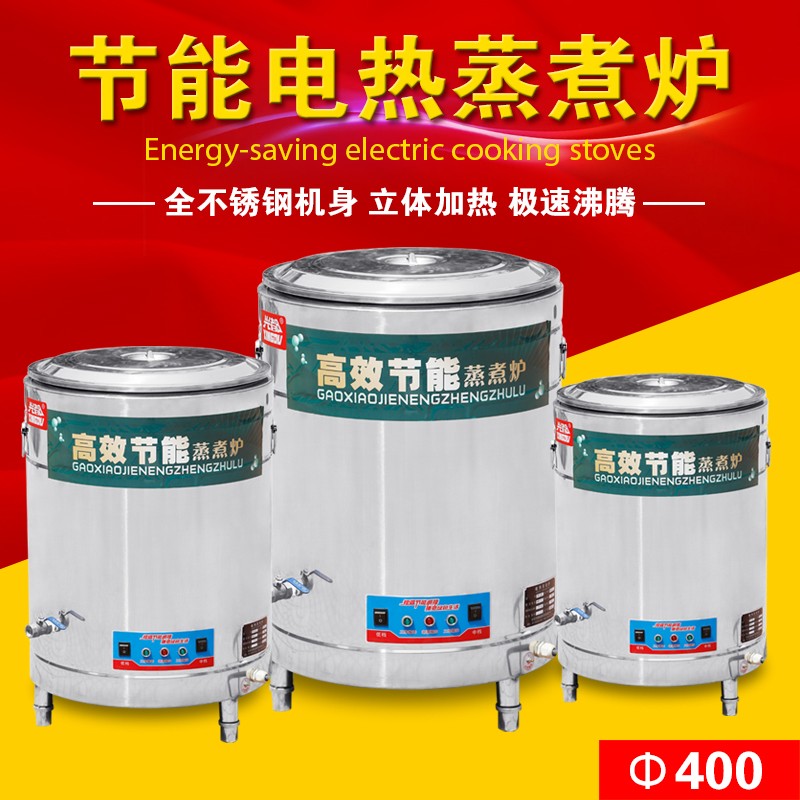 興都商用廚具湯粉爐-湯粉爐報價及產(chǎn)品圖片大全！
