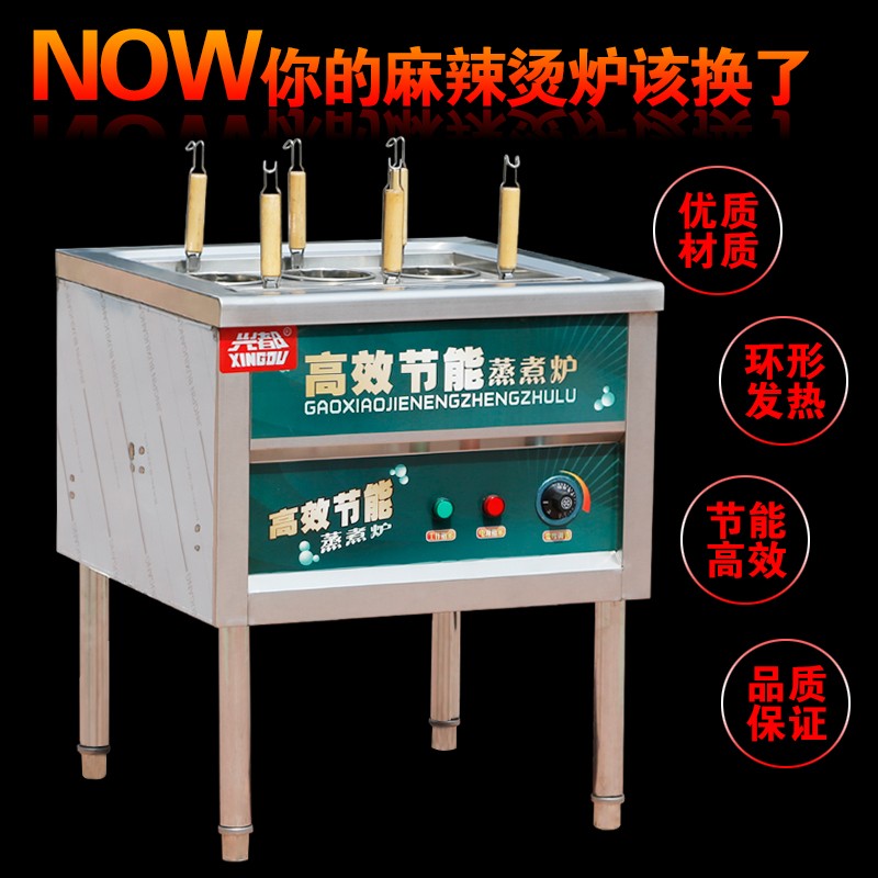 興都商用廚具湯面爐-湯面爐報價及產(chǎn)品圖片大全！