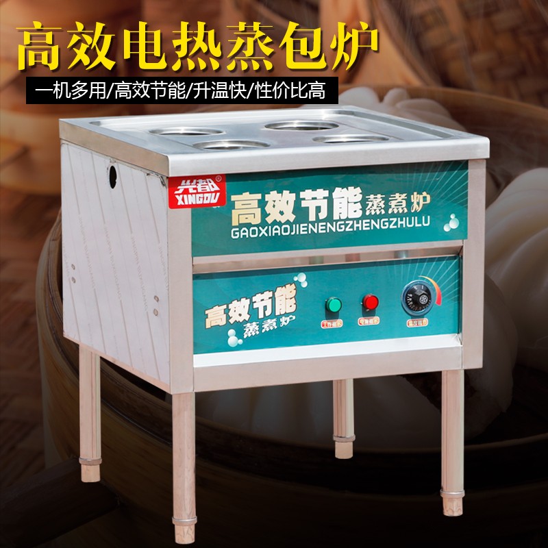 興都商用廚具小籠包-小籠包報價及產(chǎn)品圖片大全！