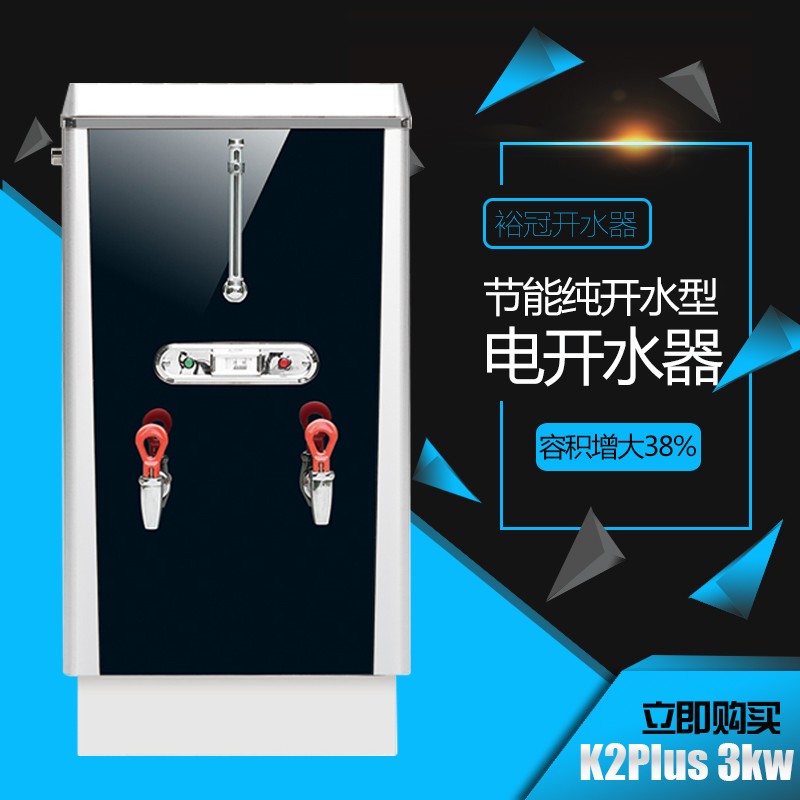 京邦商用設(shè)備不銹鋼-不銹鋼報價及產(chǎn)品圖片大全！
