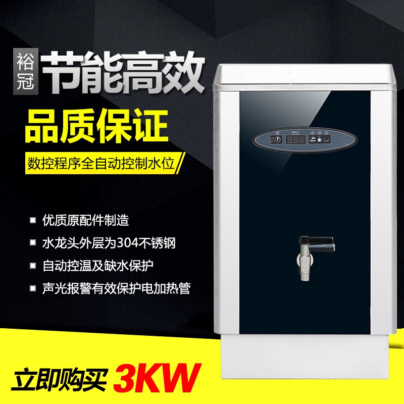 京邦商用設備不銹鋼-不銹鋼報價及產(chǎn)品圖片大全！