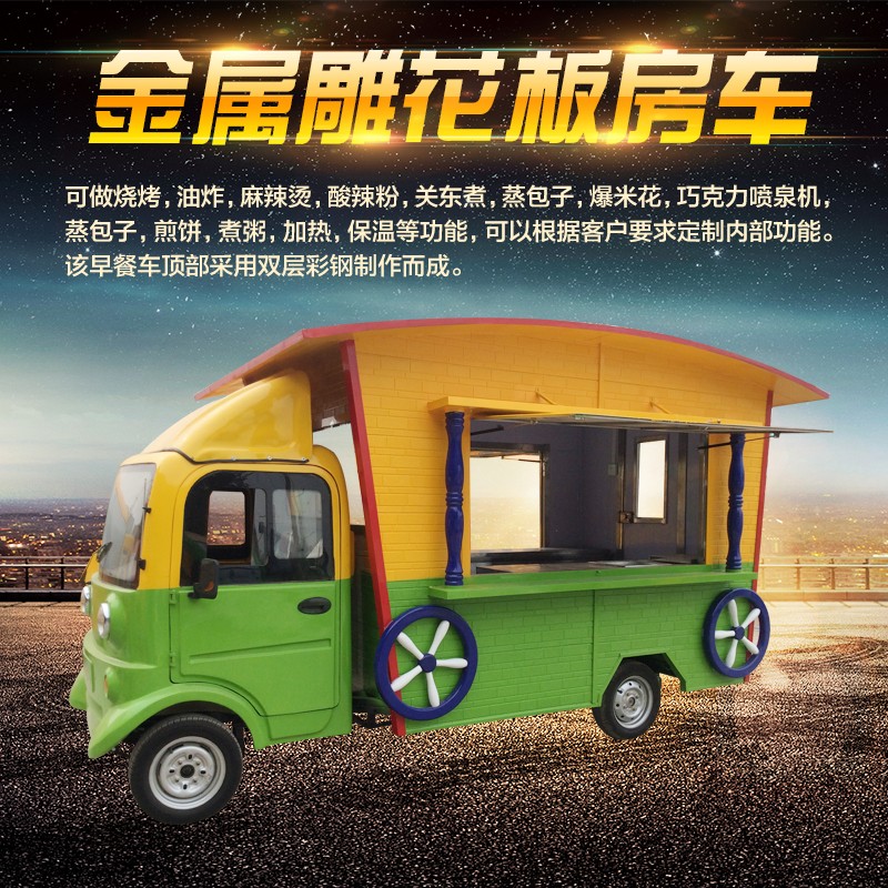 魯盛廚房設備板房車-板房車報價及產(chǎn)品圖片大全！