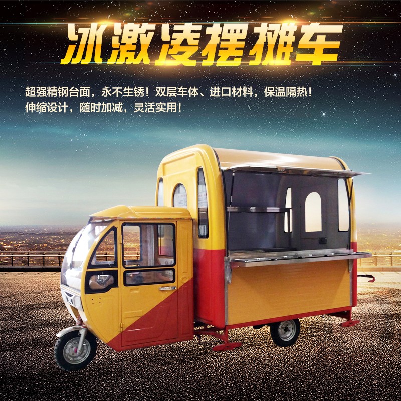 魯盛廚房設備子餐車-子餐車報價及產(chǎn)品圖片大全！