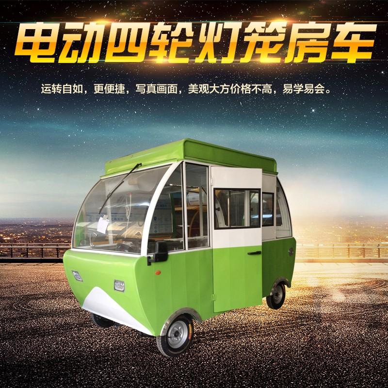 魯盛廚房設備麻辣燙-麻辣燙報價及產(chǎn)品圖片大全！