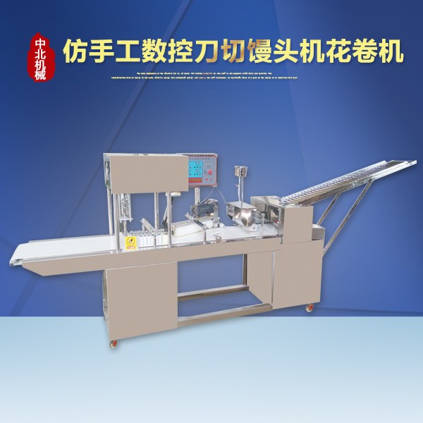 邢臺中北機械制造油卷機-油卷機報價及產品圖片大全！