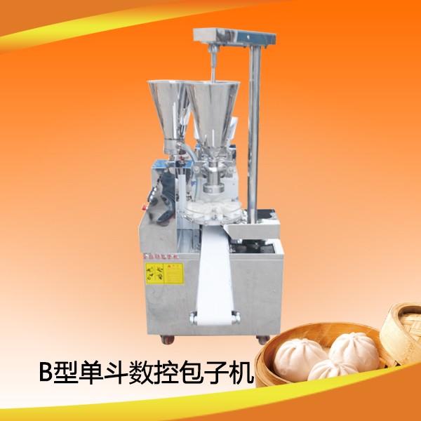 邢臺中北機械制造饅頭機-饅頭機報價及產(chǎn)品圖片大全！