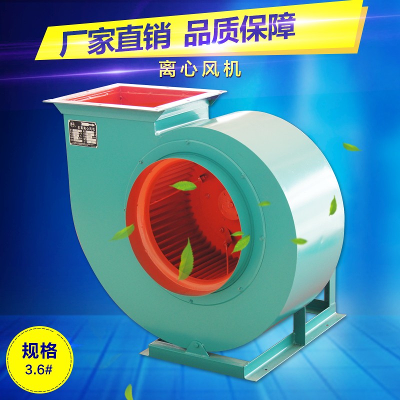 攀峰電機抽油煙-抽油煙報價及產品圖片大全！