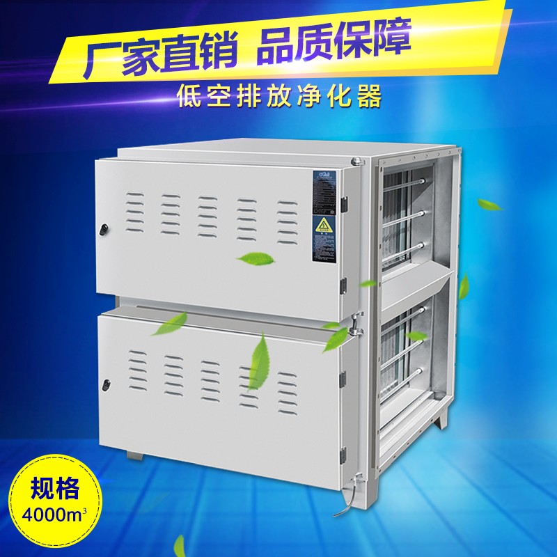 攀峰電機板烤漆-板烤漆報價及產品圖片大全！