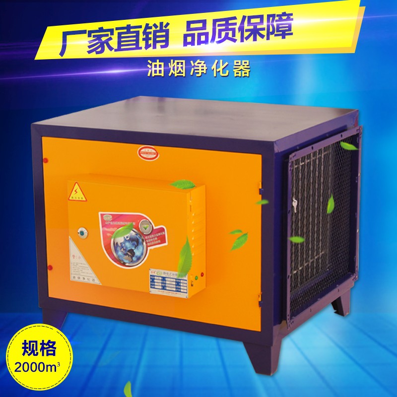 攀峰電機 風量- 風量報價及產品圖片大全！