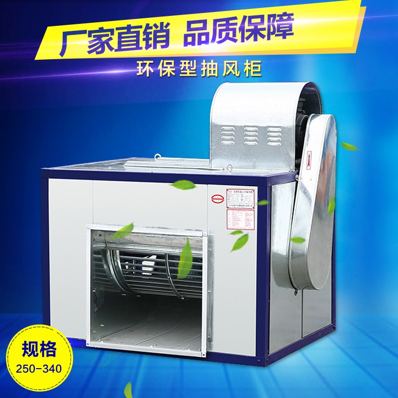 攀峰電機低噪音-低噪音報價及產品圖片大全！