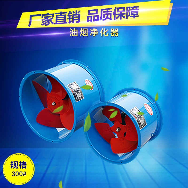 攀峰電機耗電少-耗電少報價及產品圖片大全！