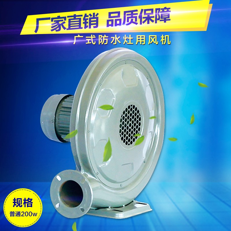 攀峰電機20v-20v報價及產品圖片大全！