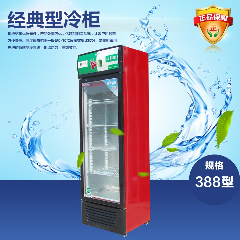 展藝兄弟電器音速凍-音速凍報價及產品圖片大全！
