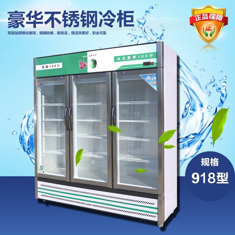 展藝兄弟電器展示柜-展示柜報價及產品圖片大全！