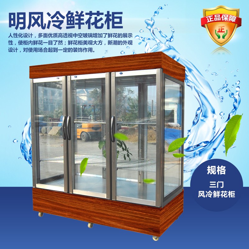 展藝兄弟電器<span id=