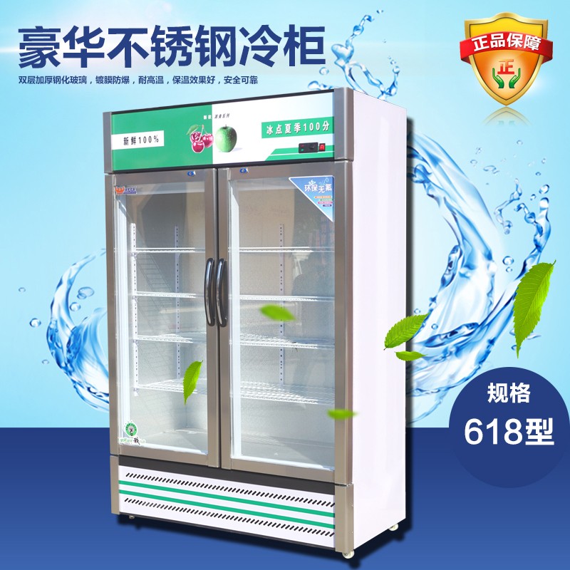 展藝兄弟電器展示柜-展示柜報價及產品圖片大全！