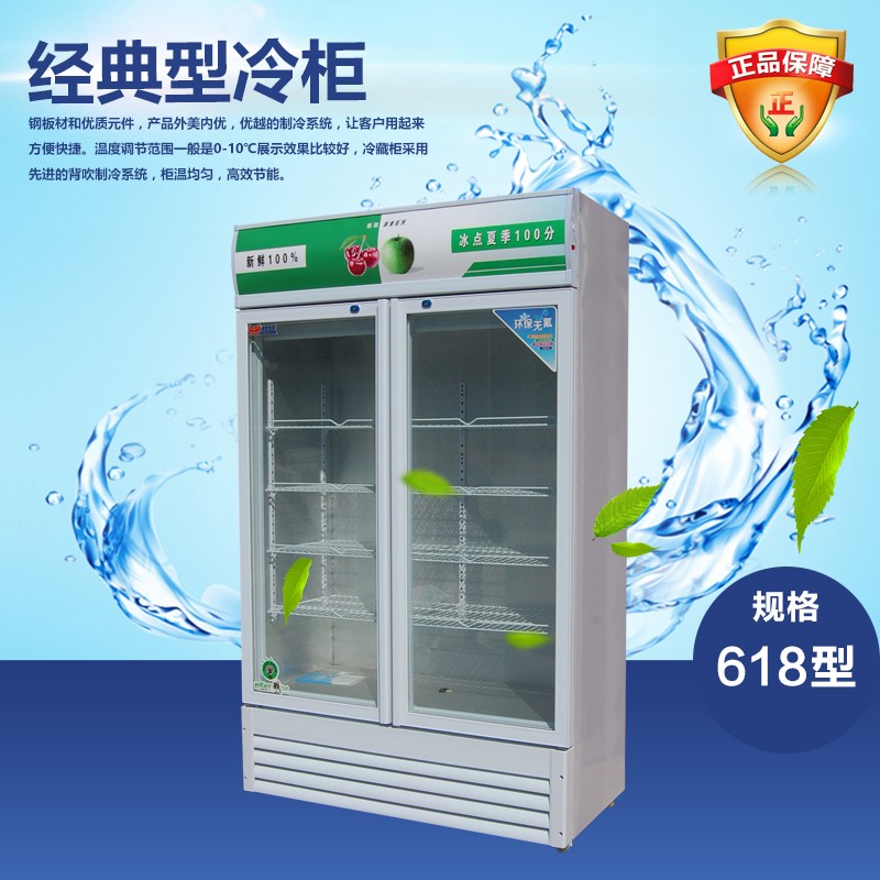展藝兄弟電器音速凍-音速凍報價及產品圖片大全！