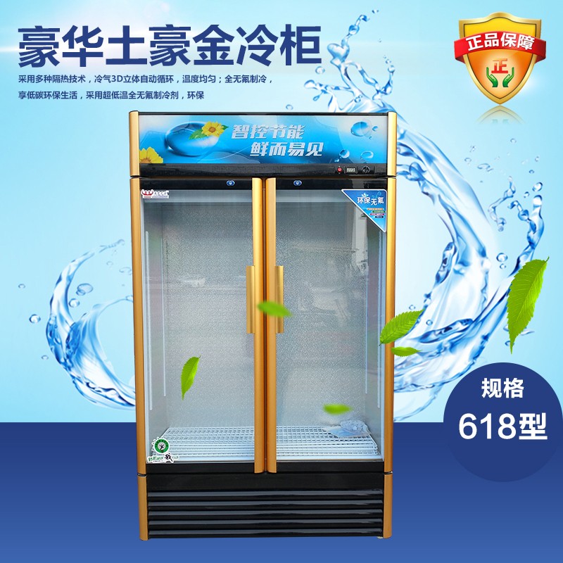 展藝兄弟電器食品柜-食品柜報價及產品圖片大全！