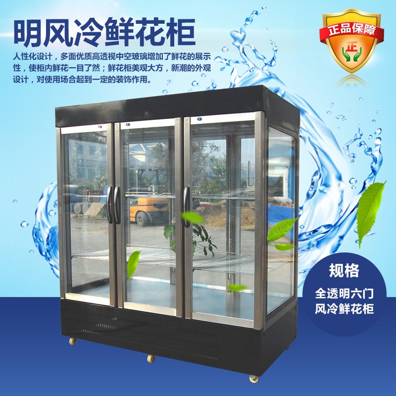展藝兄弟電器<span id=