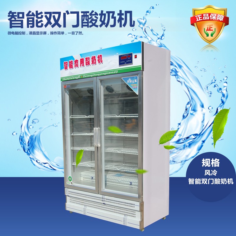 展藝兄弟電器示柜1-示柜1報價及產品圖片大全！