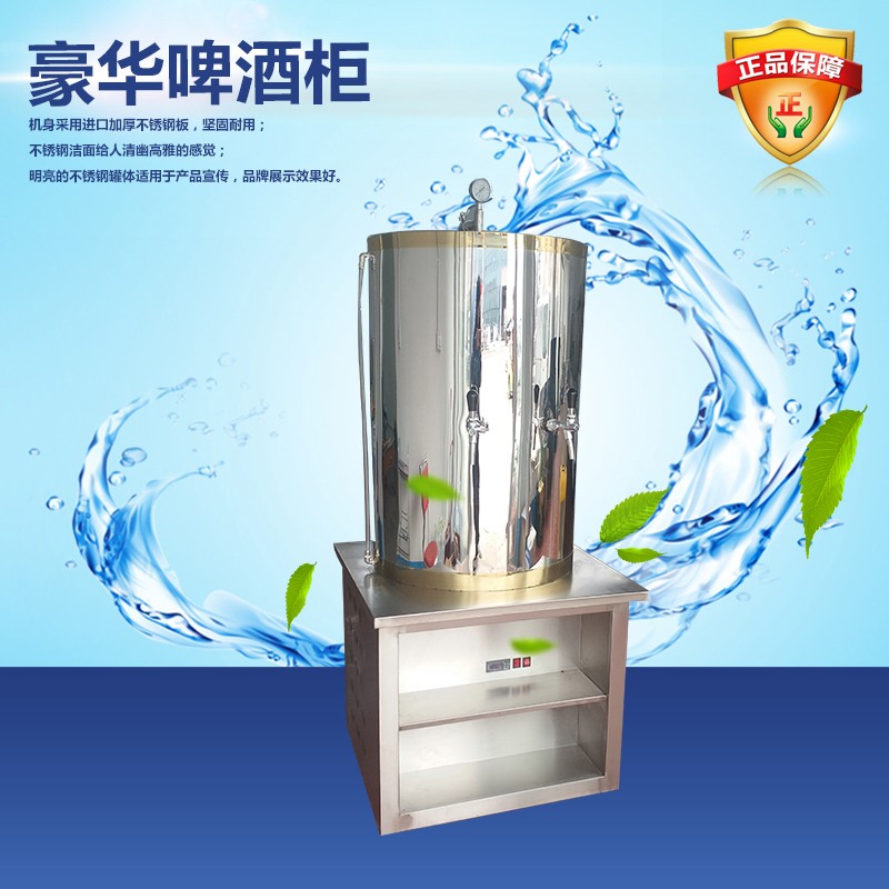 展藝兄弟電器汁飲料-汁飲料報(bào)價及產(chǎn)品圖片大全！