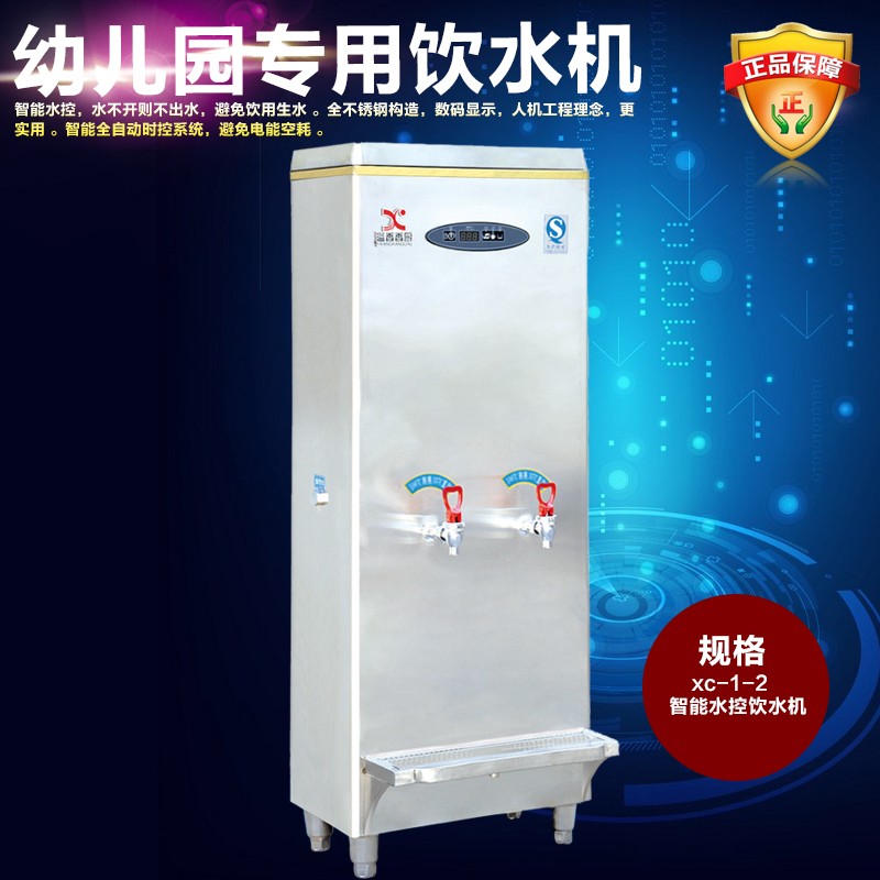 香廚廚業器全溫-器全溫報價及產品圖片大全！