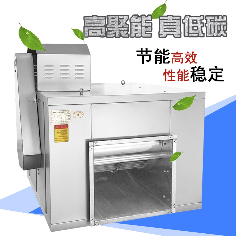天創環保科技抽風柜-抽風柜報價及產品圖片大全！