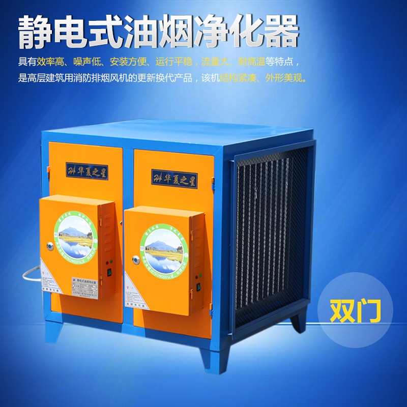 粵風通風設備分離器-分離器報價及產品圖片大全！