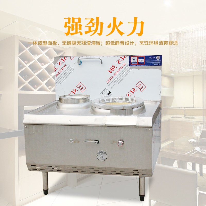 粵輝廚房設(shè)備工程灶-工程灶報(bào)價(jià)及產(chǎn)品圖片大全！