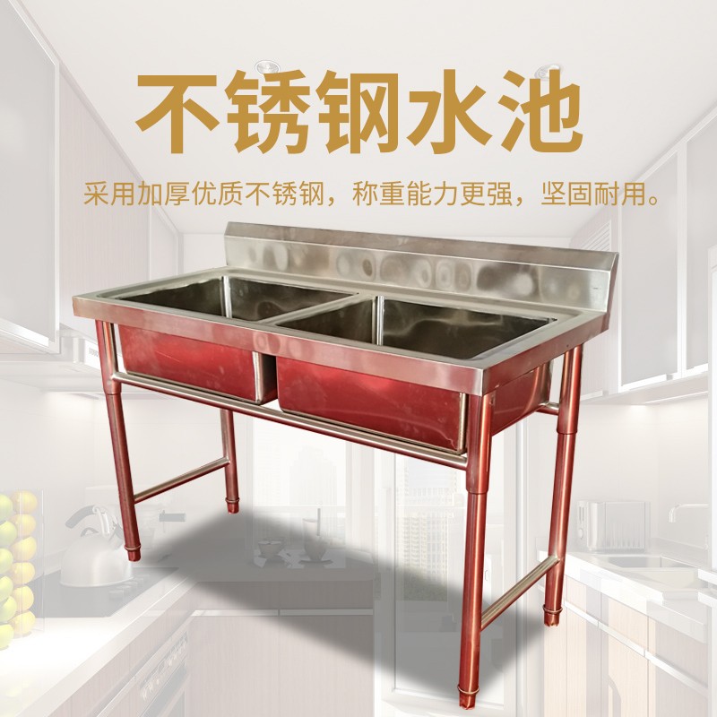 粵輝廚房設備用<span id=