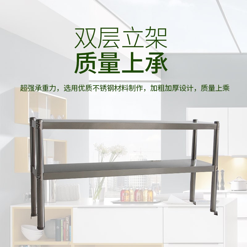 宏光廚房設備茶店臺-茶店臺報價及產品圖片大全！