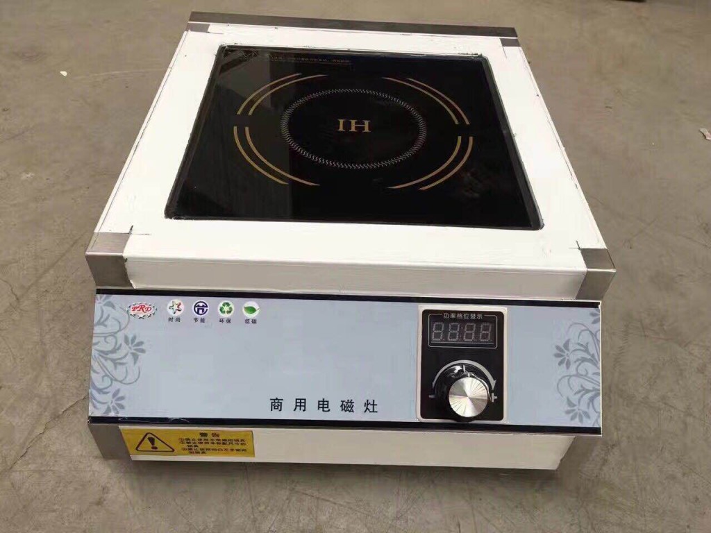 瑞利達廚業電磁爐-電磁爐報價及產品圖片大全！