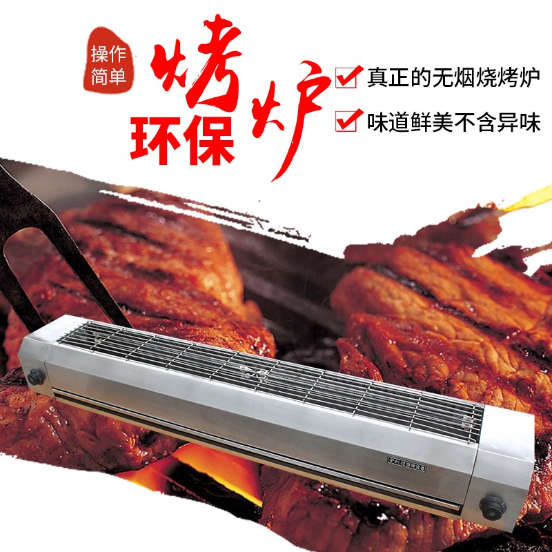 金利旺廚房設備人以上-人以上報價及產品圖片大全！