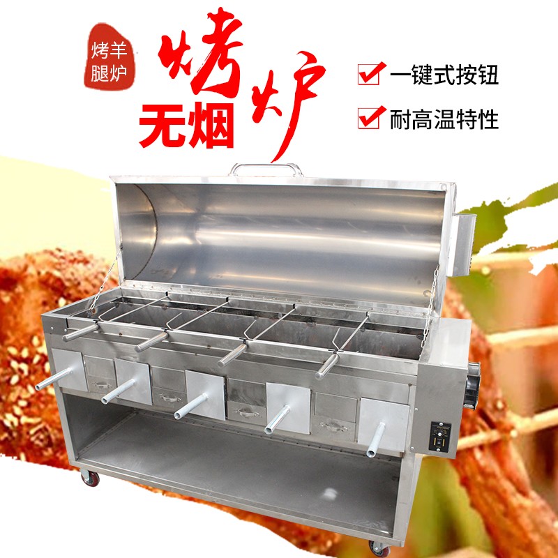金利旺廚房設備子木炭-子木炭報價及產品圖片大全！
