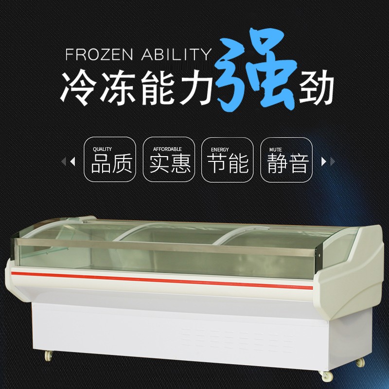 德爾制冷設(shè)備柜島柜-柜島柜報(bào)價及產(chǎn)品圖片大全！
