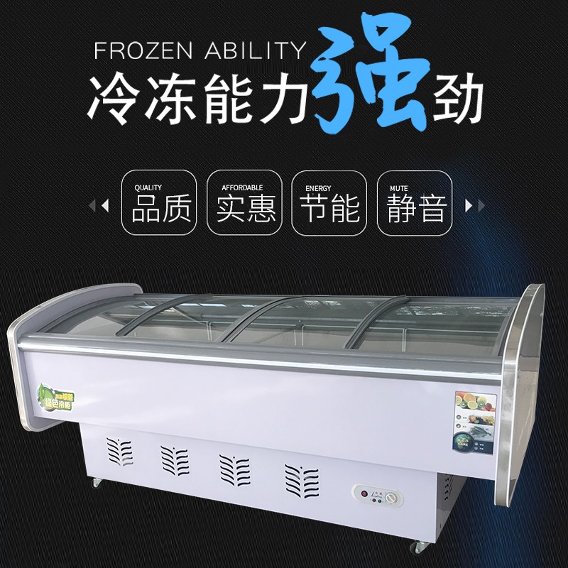 德爾制冷設(shè)備柜島柜-柜島柜報(bào)價及產(chǎn)品圖片大全！