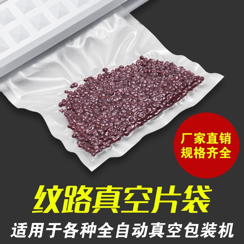 廣州新鮮世界電器00片-00片報價及產品圖片大全！