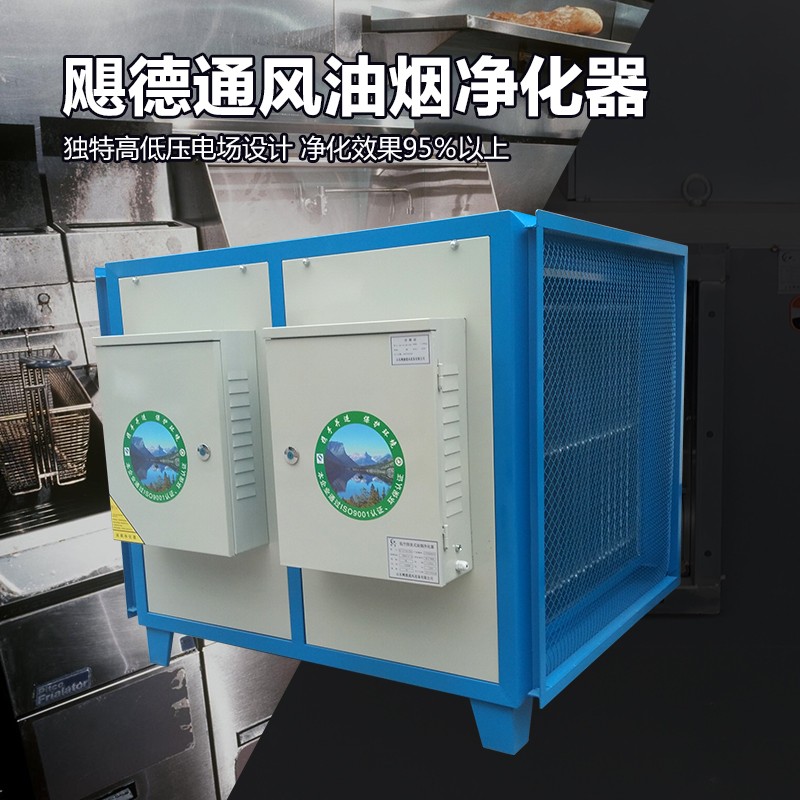 颶德通風設備漆系列-漆系列報價及產品圖片大全！