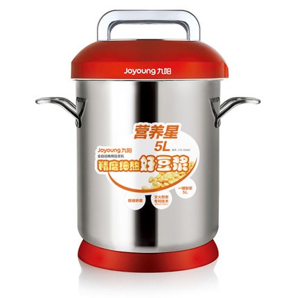 九陽(yáng)商用豆?jié){機(jī)豆?jié){機(jī)-豆?jié){機(jī)報(bào)價(jià)及產(chǎn)品圖片大全！