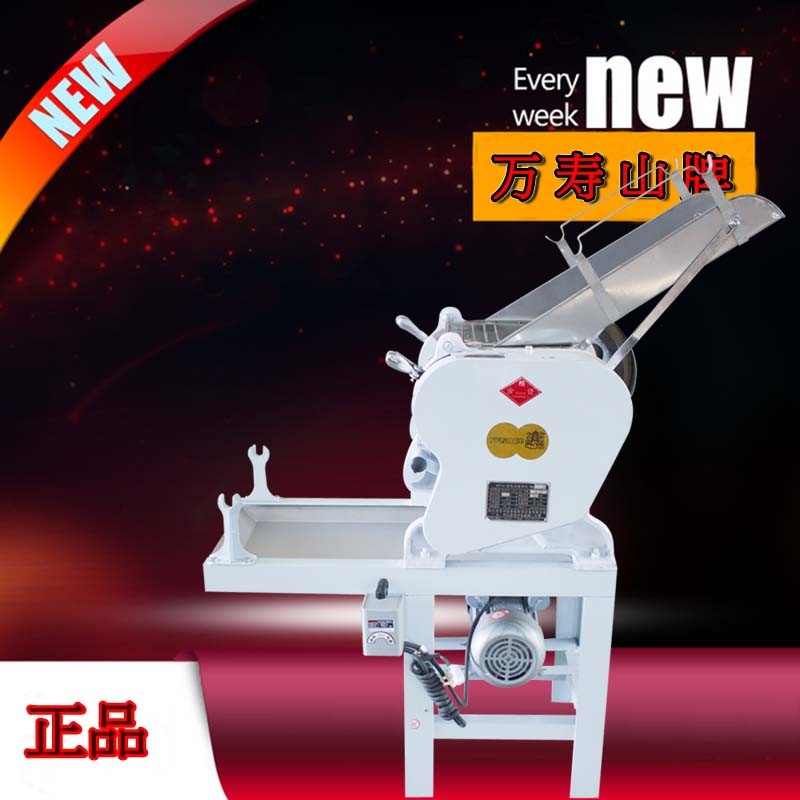 北京華盛宇泰廚房設備銷售面條機-面條機報價及產品圖片大全！