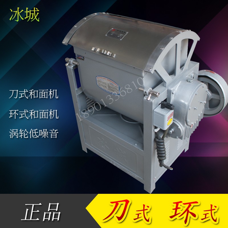 北京華盛宇泰廚房設(shè)備銷售<span id=