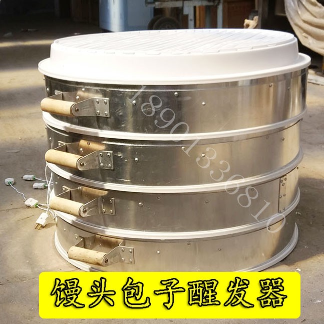 北京華盛宇泰廚房設(shè)備銷售加熱器-加熱器報(bào)價(jià)及產(chǎn)品圖片大全！