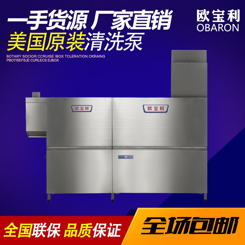 鄭州藍(lán)山機械設(shè)備銷售家直銷-家直銷報價及產(chǎn)品圖片大全！