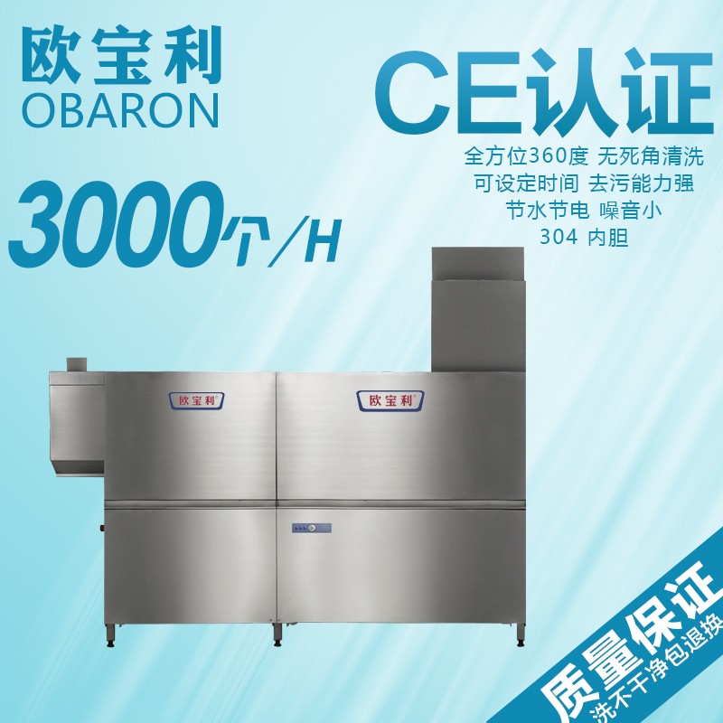 鄭州藍山機械設備銷售家直銷-家直銷報價及產品圖片大全！