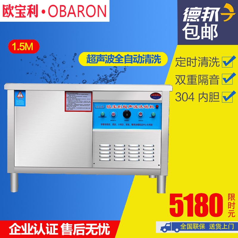 鄭州藍(lán)山機械設(shè)備銷售家直銷-家直銷報價及產(chǎn)品圖片大全！