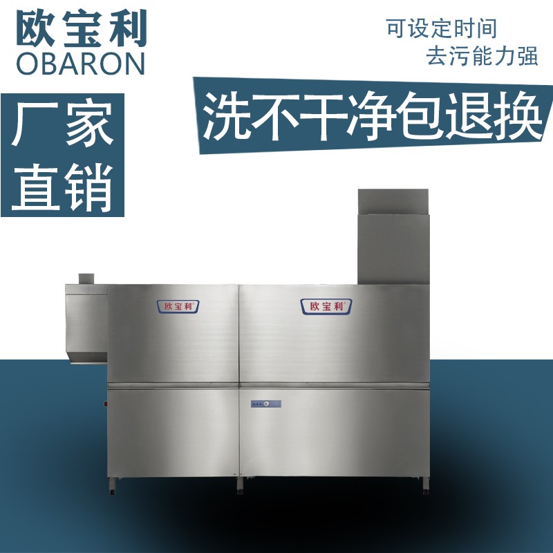 鄭州藍(lán)山機械設(shè)備銷售機設(shè)備-機設(shè)備報價及產(chǎn)品圖片大全！
