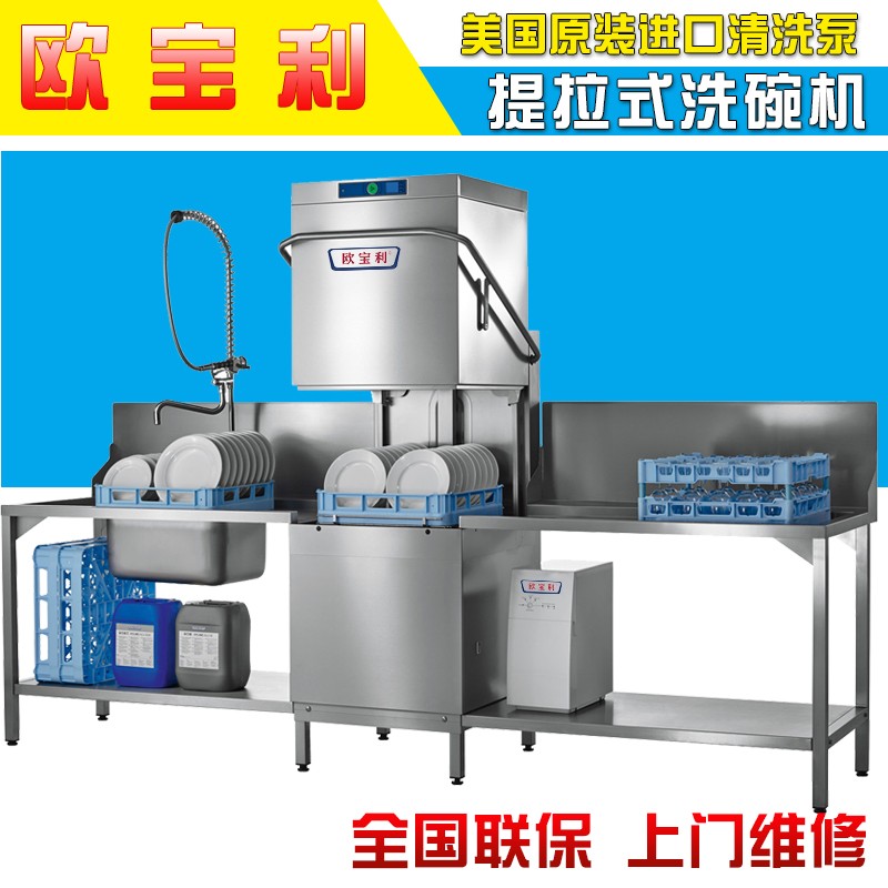 鄭州藍(lán)山機械設(shè)備銷售家直銷-家直銷報價及產(chǎn)品圖片大全！