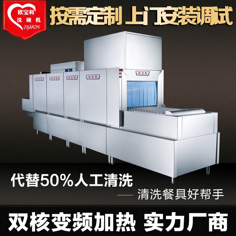 鄭州藍山機械設備銷售家直銷-家直銷報價及產品圖片大全！